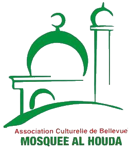 Logo Mosquée Al-Houda